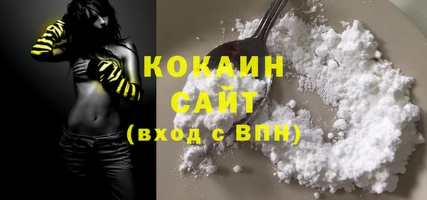мефедрон VHQ Алзамай
