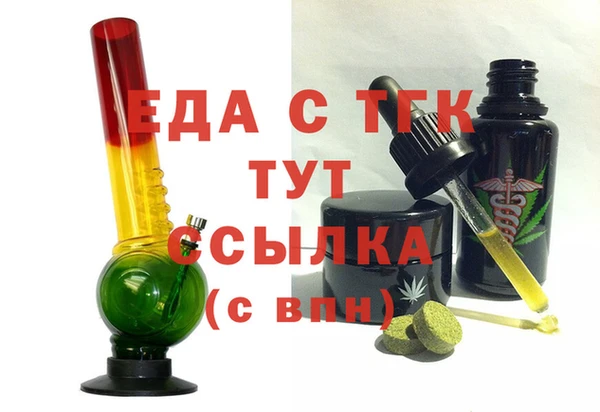 мефедрон VHQ Алзамай