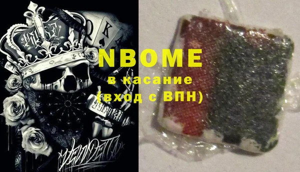 мефедрон VHQ Алзамай