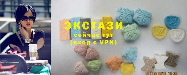 марки nbome Алексин