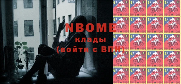 мефедрон VHQ Алзамай