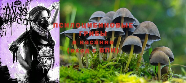 мефедрон VHQ Алзамай