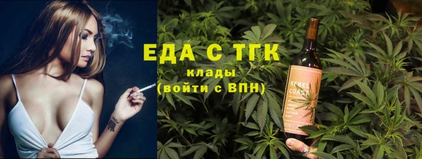 мефедрон VHQ Алзамай