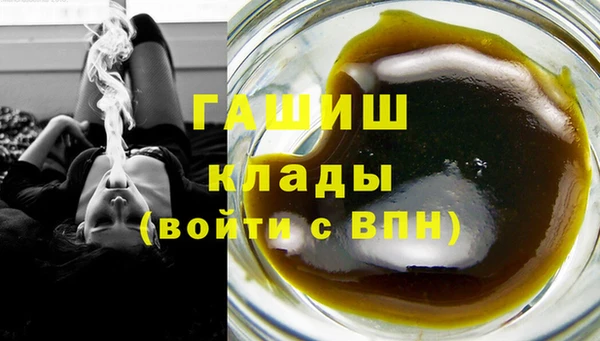 мефедрон VHQ Алзамай