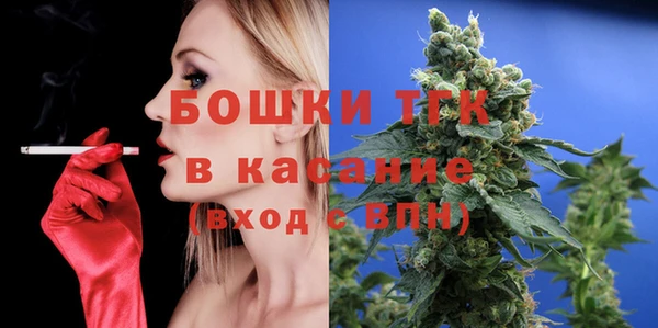 мефедрон VHQ Алзамай