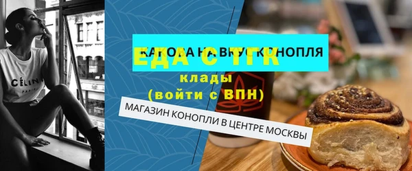марки nbome Алексин