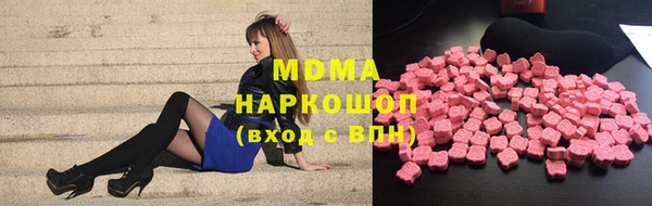 ALPHA-PVP Алексеевка