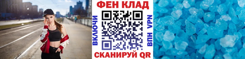Метамфетамин Methamphetamine  omg ССЫЛКА  Краснокамск 