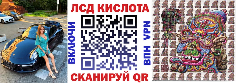 Марки NBOMe 1,8мг  где можно купить наркотик  Краснокамск 